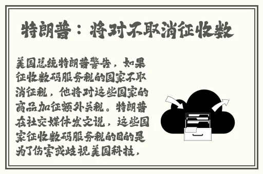 男人插身女人视频大全