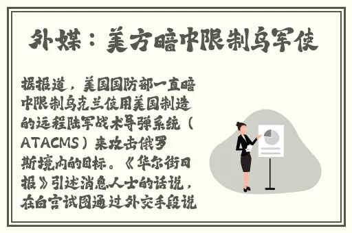 色播四间房
